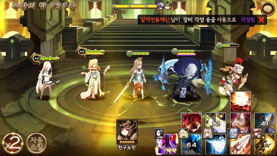 원본 크기로 보시려면 그림을 클릭하세요.