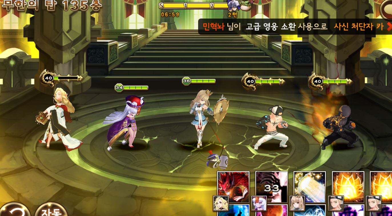 원본 크기로 보시려면 그림을 클릭하세요.