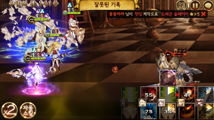 원본 크기로 보시려면 그림을 클릭하세요.