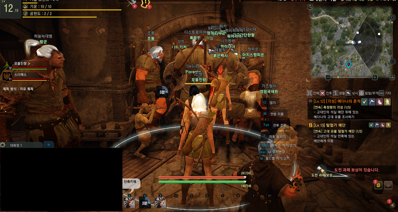 원본 크기로 보시려면 그림을 클릭하세요.