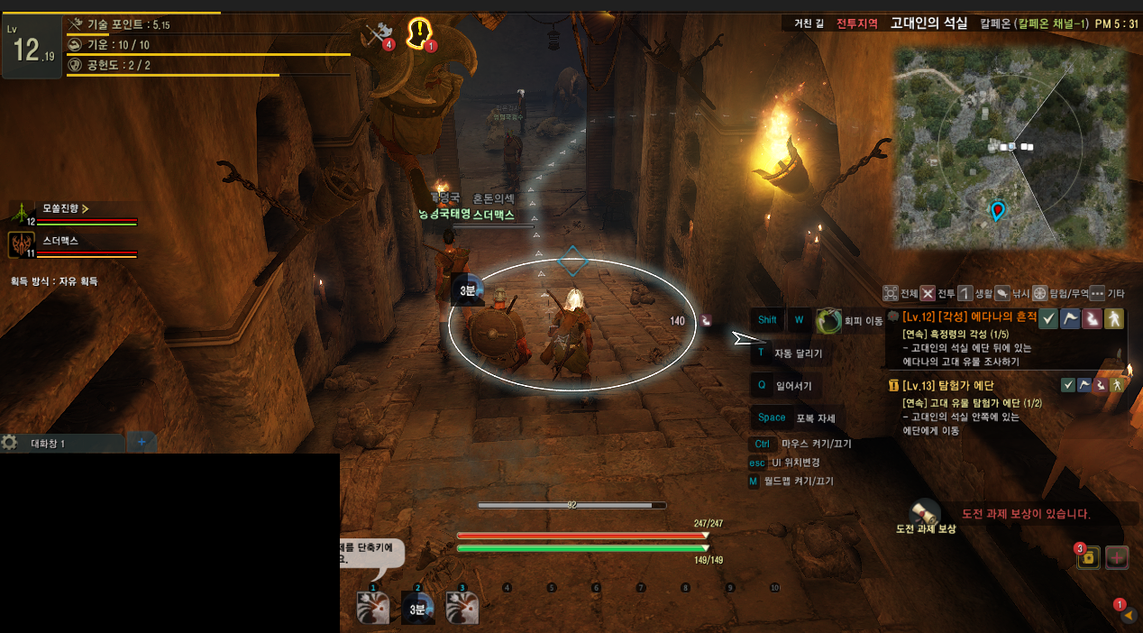 원본 크기로 보시려면 그림을 클릭하세요.