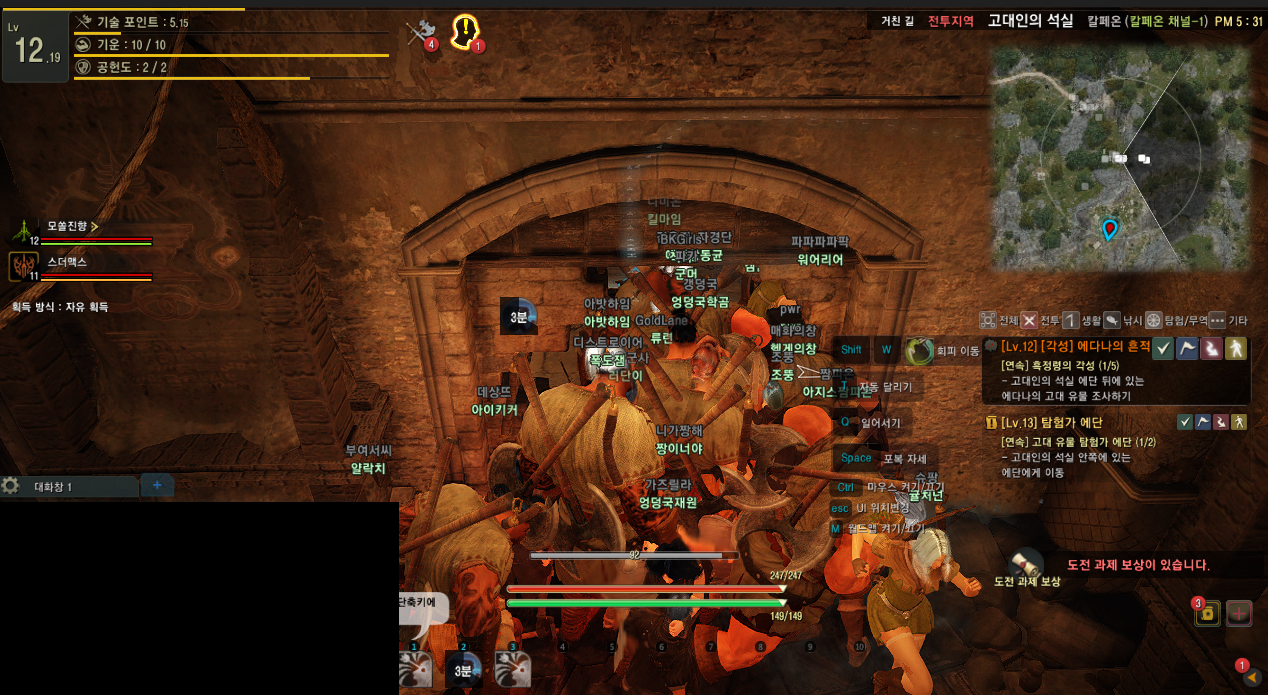 원본 크기로 보시려면 그림을 클릭하세요.