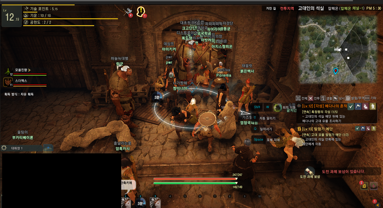 원본 크기로 보시려면 그림을 클릭하세요.