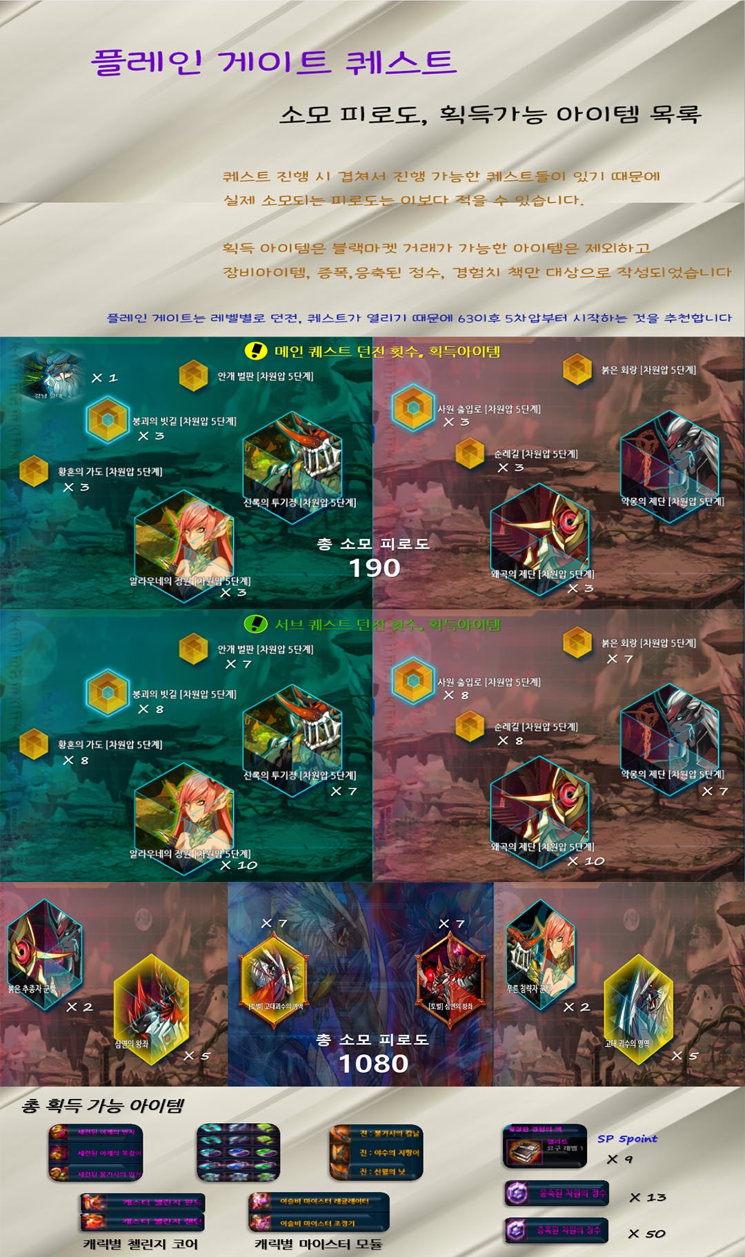 FileDownloader.aspx?oidFile=562954163777