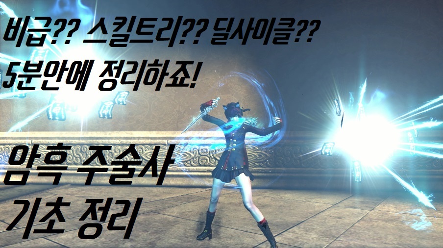 원본 크기로 보시려면 그림을 클릭하세요.