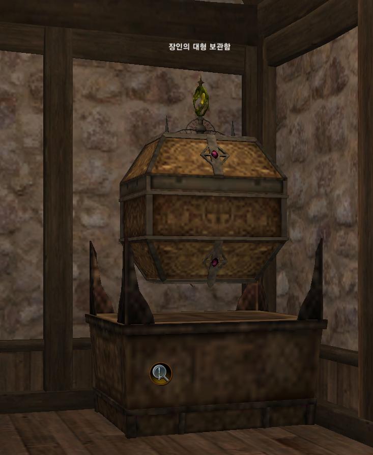 원본 크기로 보시려면 그림을 클릭하세요.