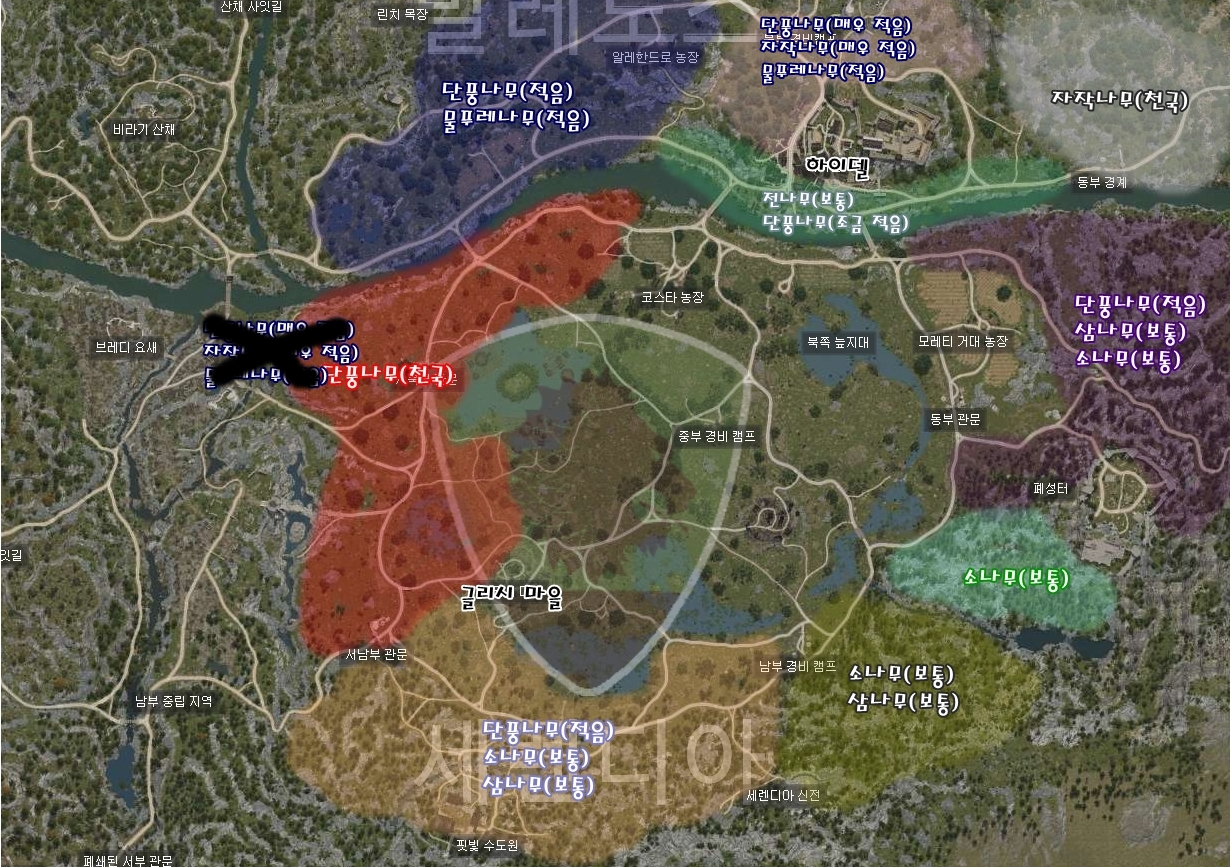 원본 크기로 보시려면 그림을 클릭하세요.