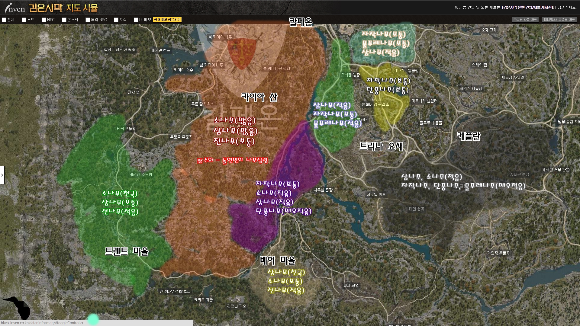 원본 크기로 보시려면 그림을 클릭하세요.