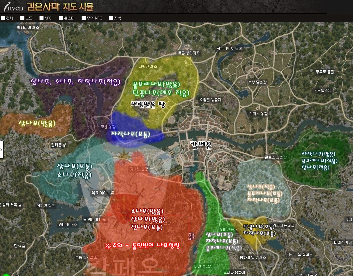 원본 크기로 보시려면 그림을 클릭하세요.