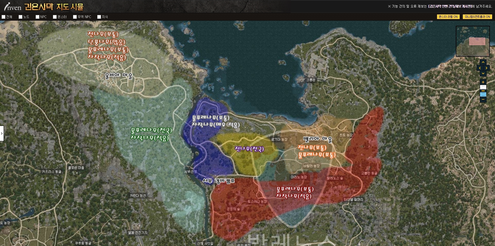 원본 크기로 보시려면 그림을 클릭하세요.