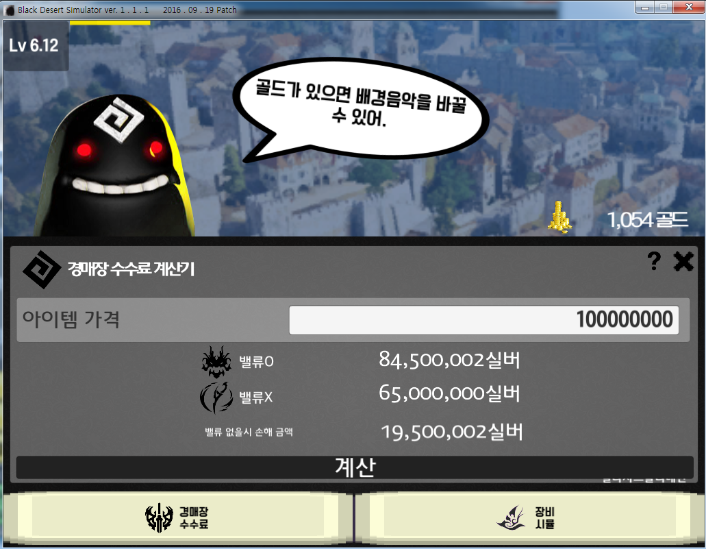 원본 크기로 보시려면 그림을 클릭하세요.