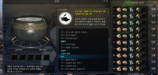 원본 크기로 보시려면 그림을 클릭하세요.