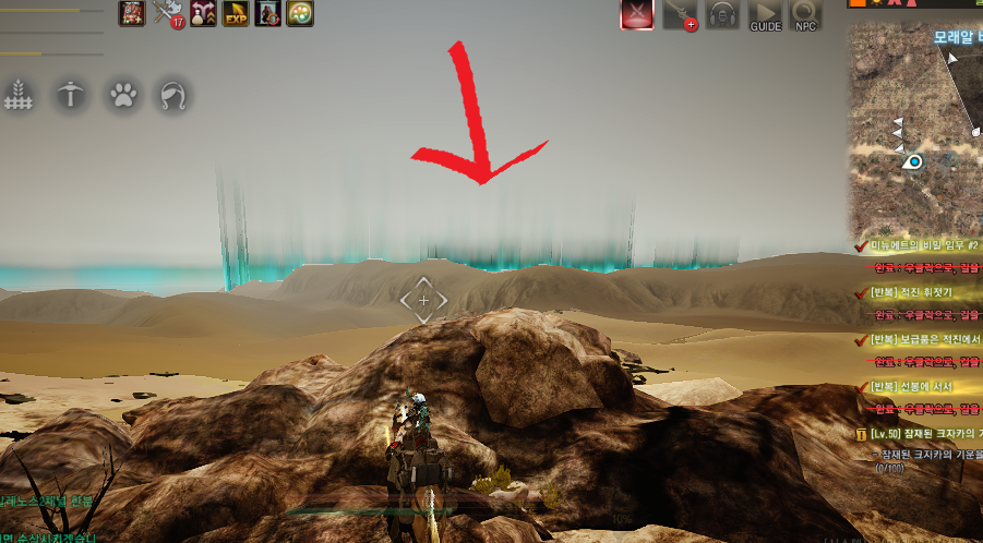 원본 크기로 보시려면 그림을 클릭하세요.