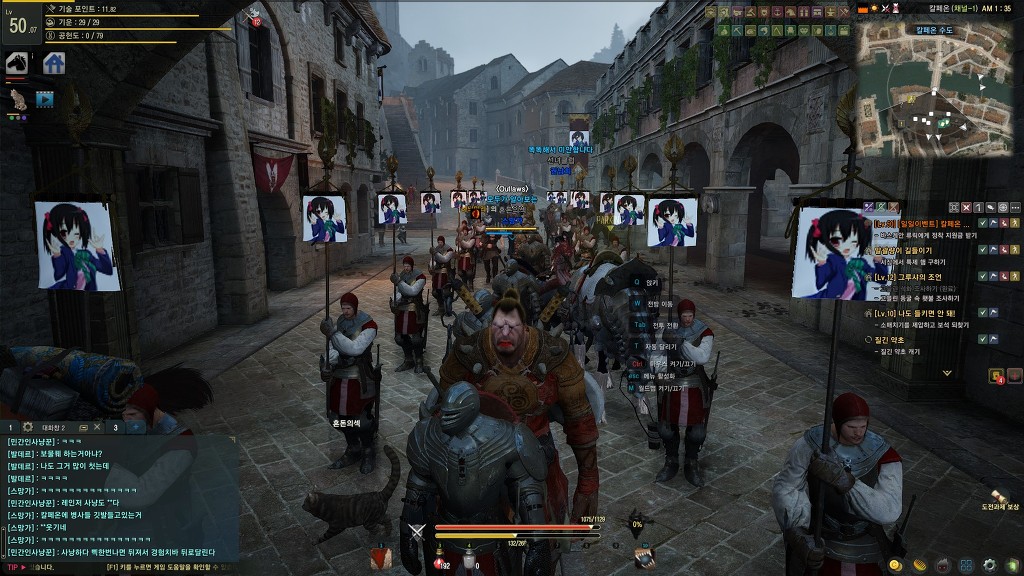 원본 크기로 보시려면 그림을 클릭하세요.