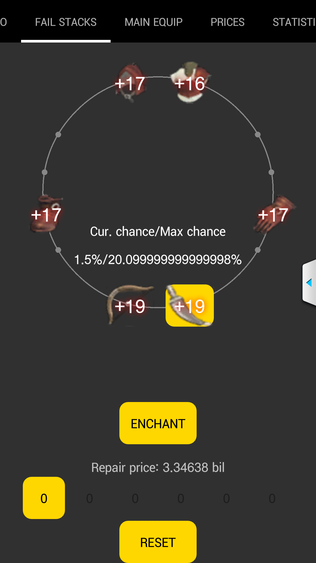 원본 크기로 보시려면 그림을 클릭하세요.