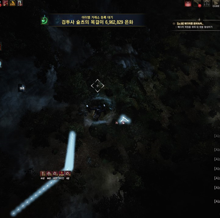 원본 크기로 보시려면 그림을 클릭하세요.