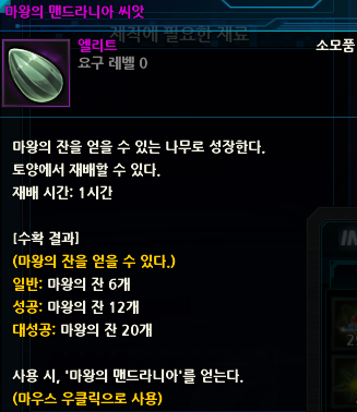 FileDownloader.aspx?oidFile=498107380884