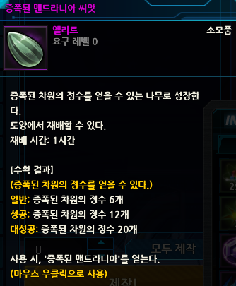 FileDownloader.aspx?oidFile=570164980505