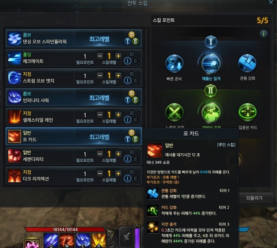 원본 크기로 보시려면 그림을 클릭하세요.