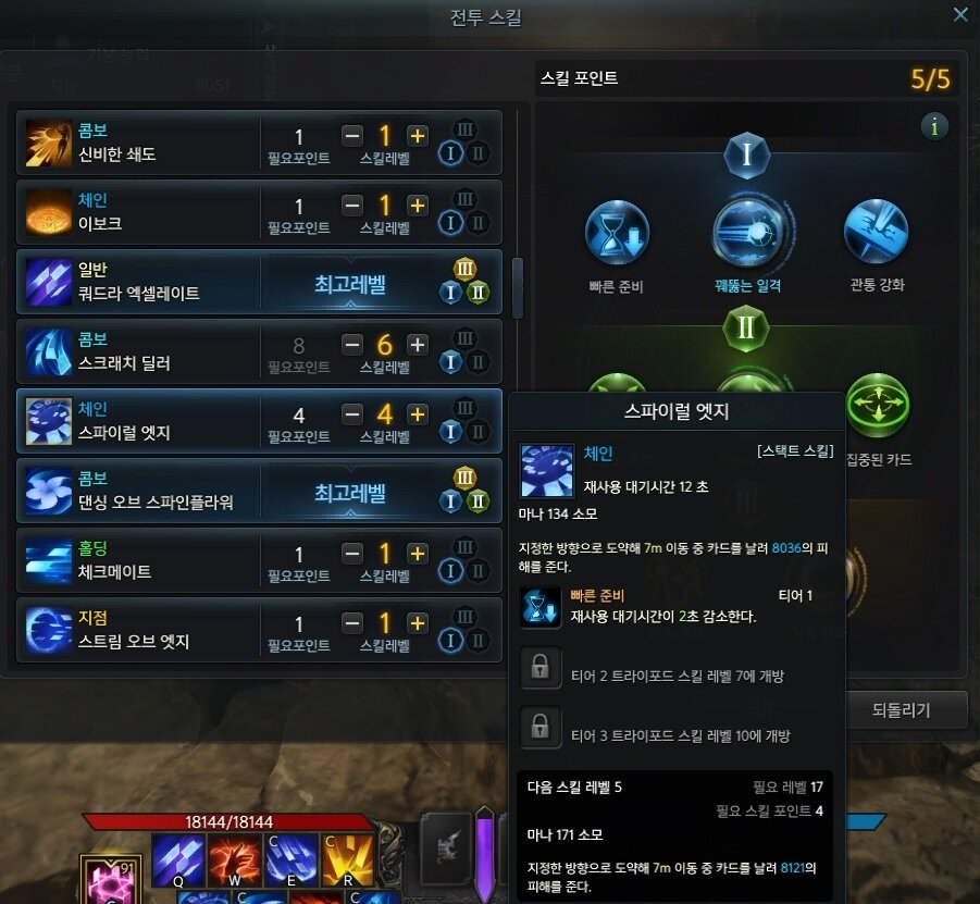 원본 크기로 보시려면 그림을 클릭하세요.