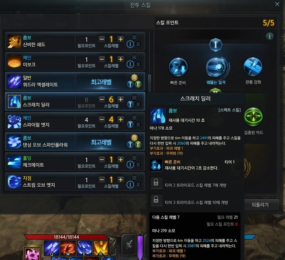 원본 크기로 보시려면 그림을 클릭하세요.