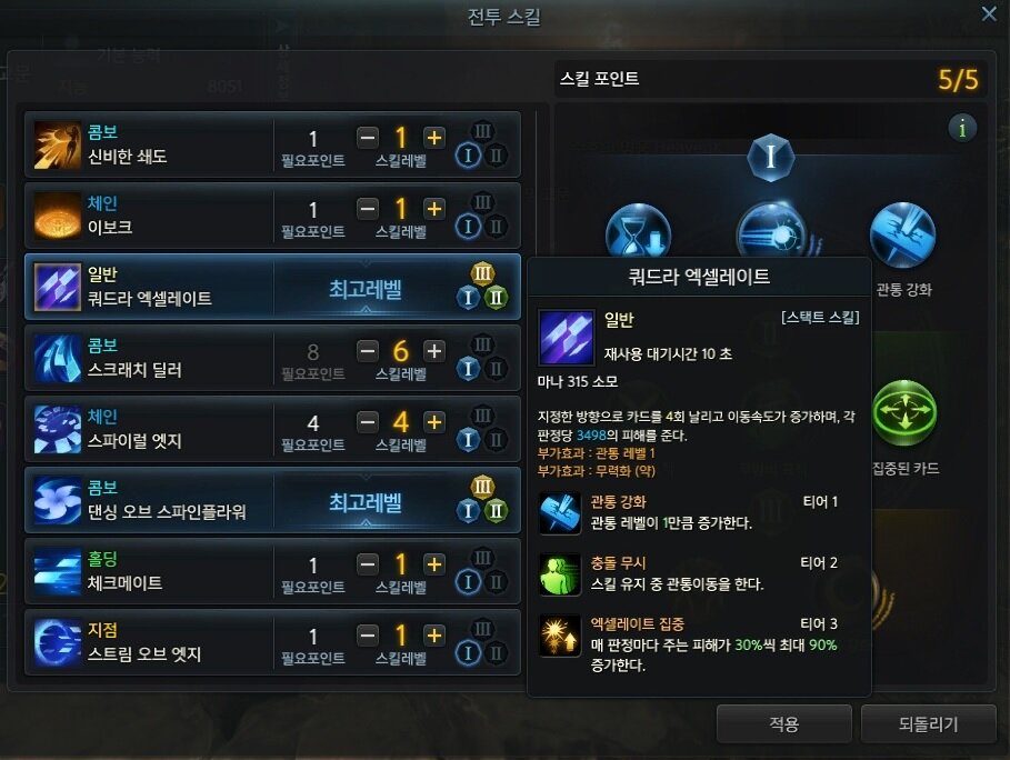 원본 크기로 보시려면 그림을 클릭하세요.