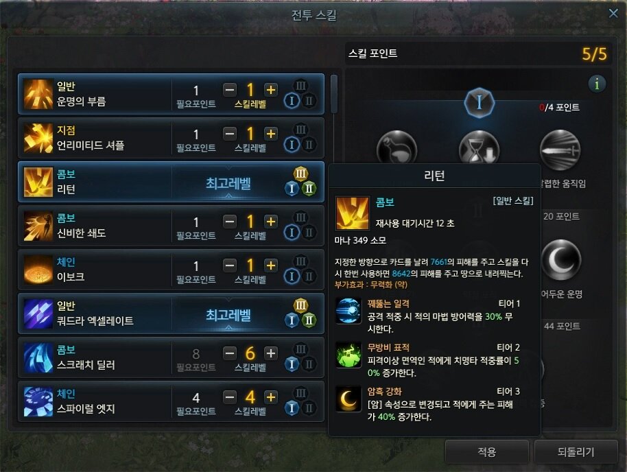 원본 크기로 보시려면 그림을 클릭하세요.