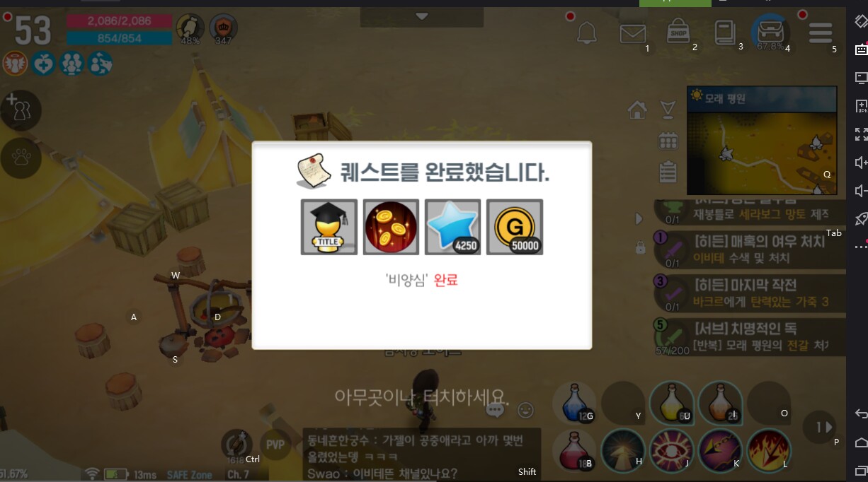 원본 크기로 보시려면 그림을 클릭하세요.