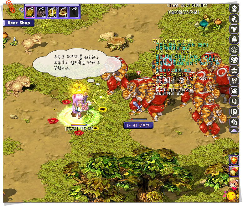 22788E4953A46C4F158CDB