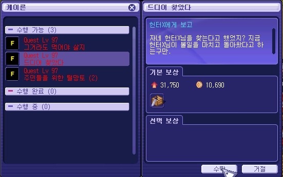 2108554E53A470DF0730FB