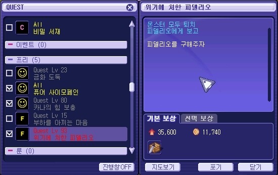 2465AB4953A460F8071162