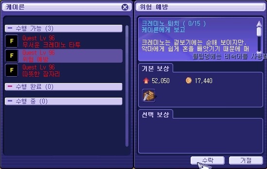 233B234C53A46DB521975B