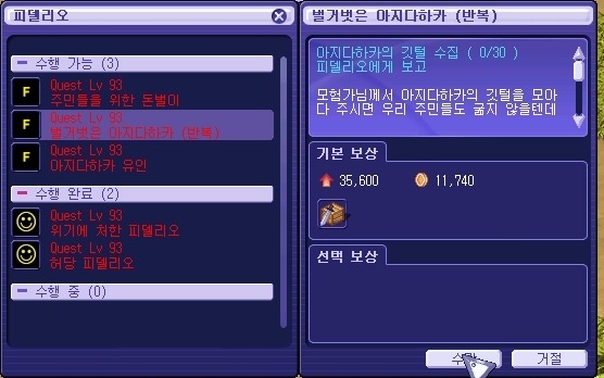 2222BA4B53A4621C228CA5