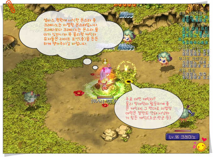 27326F5053A470A9246276