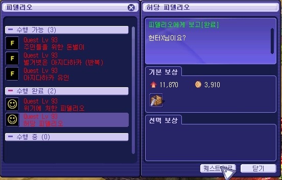 21600C4E53A4619D06E3C1