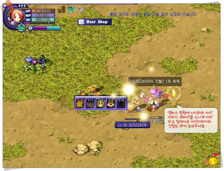 2357FB4953A463AE21EB10