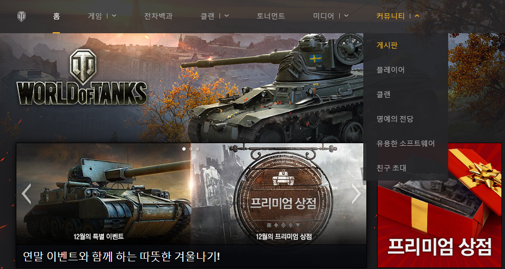 원본 크기로 보시려면 그림을 클릭하세요.