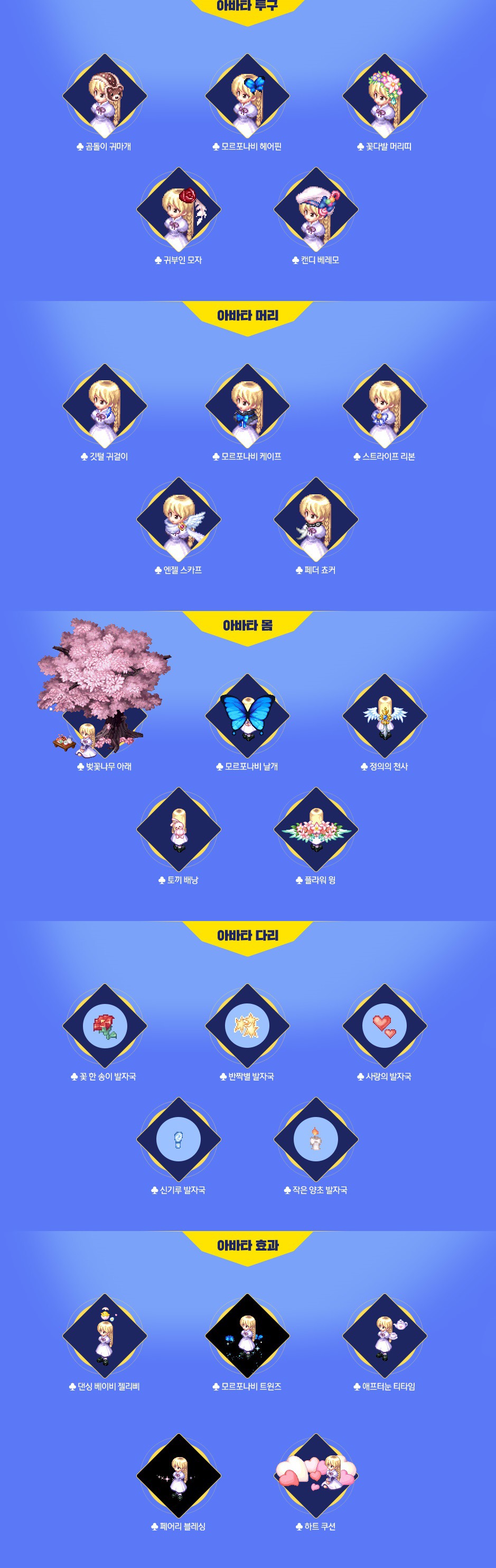 99284F3D5D09CE9D2BDCCA