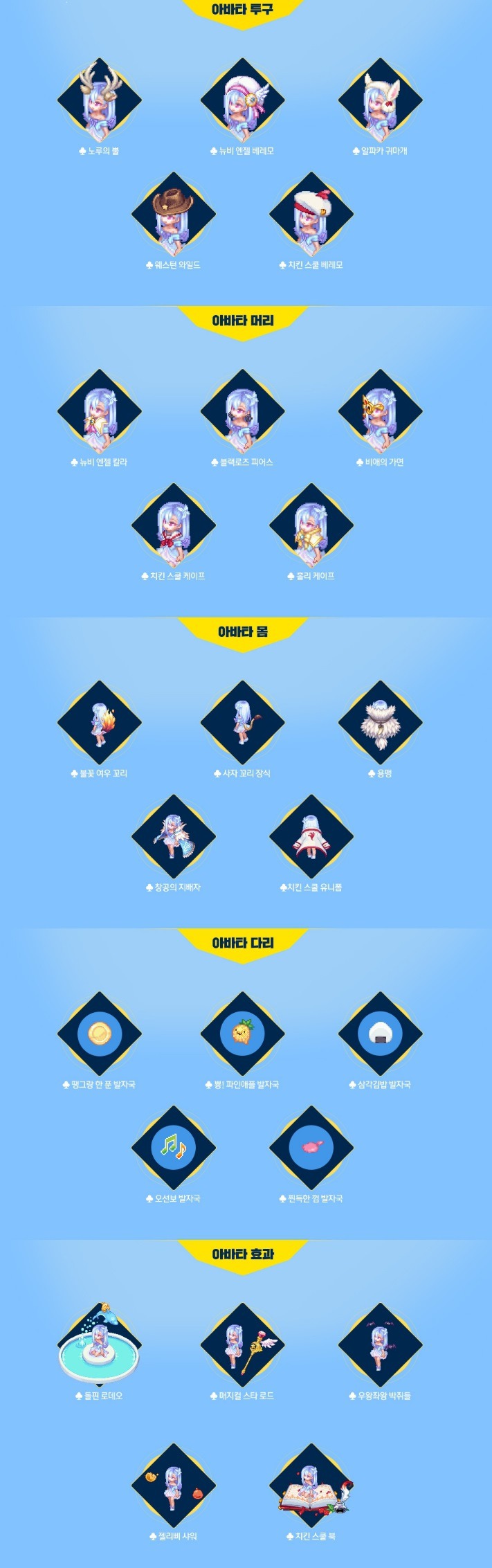 998370335D09CE9A2FBDF1