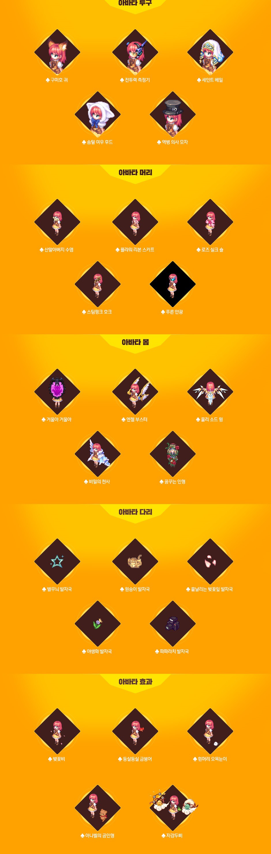 990DD63D5D09CE9C330845