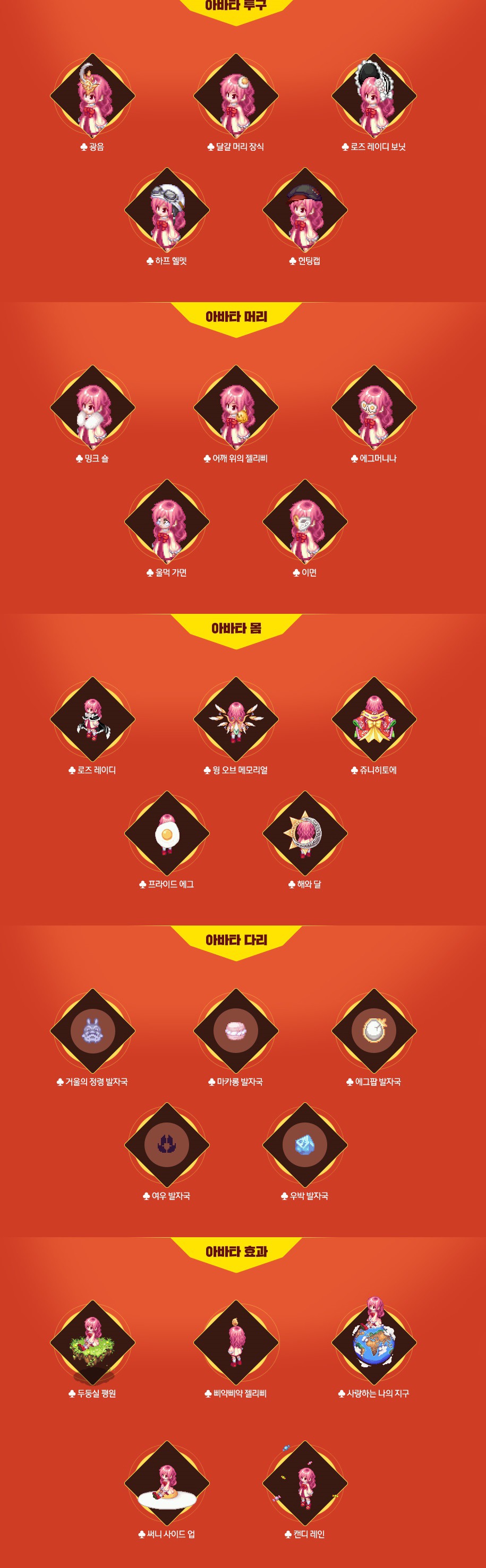 9911F9335D09CE992A79AD