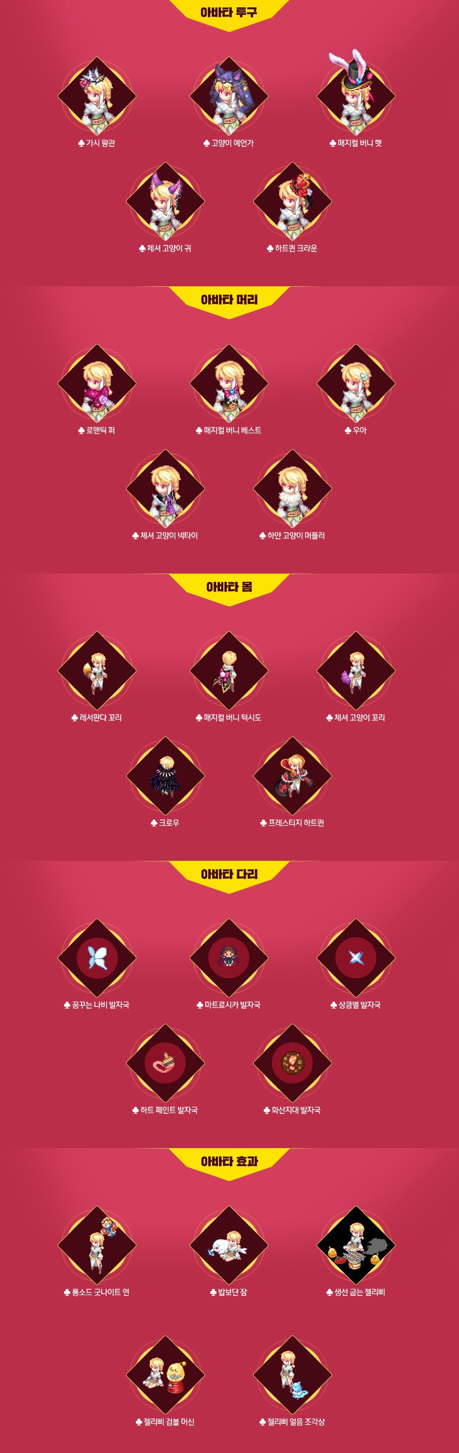 992FC4335D09CE9B322B37