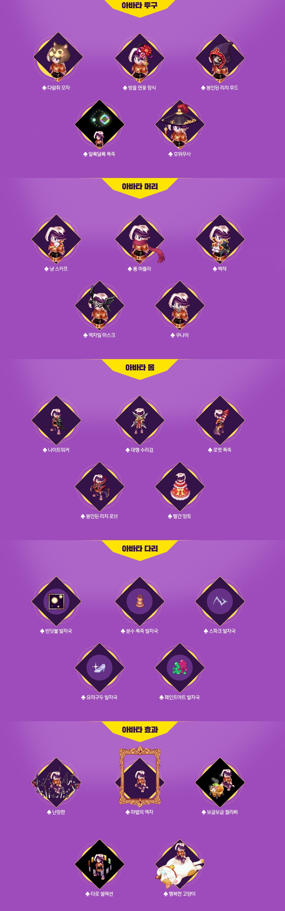 99BF80335D09CE982DB61E