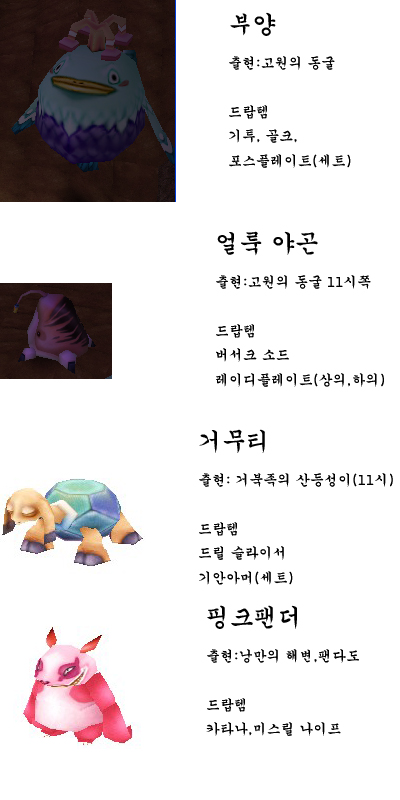 drop1.jpg