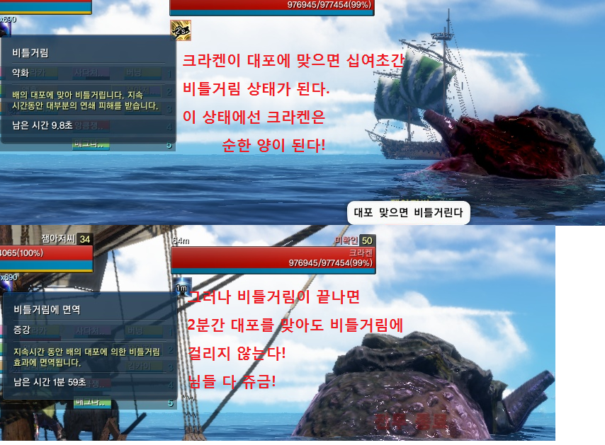 원본 크기로 보시려면 그림을 클릭하세요.