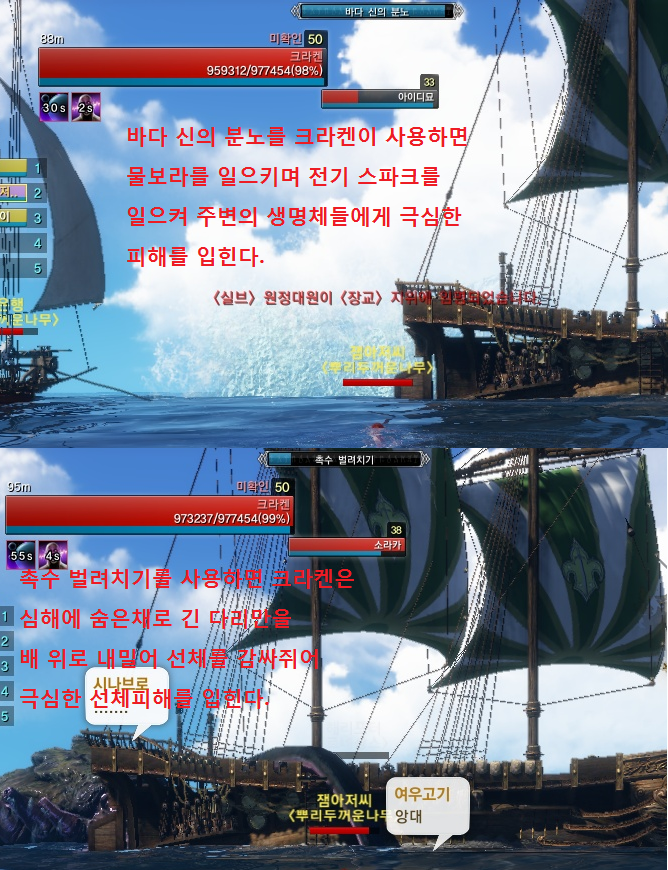 원본 크기로 보시려면 그림을 클릭하세요.