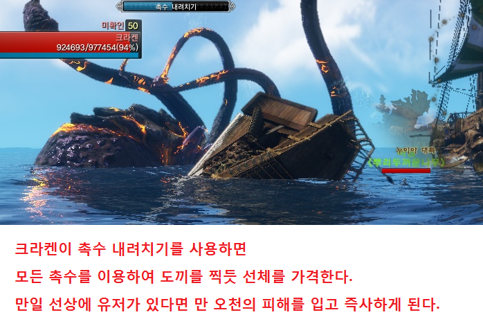 원본 크기로 보시려면 그림을 클릭하세요.