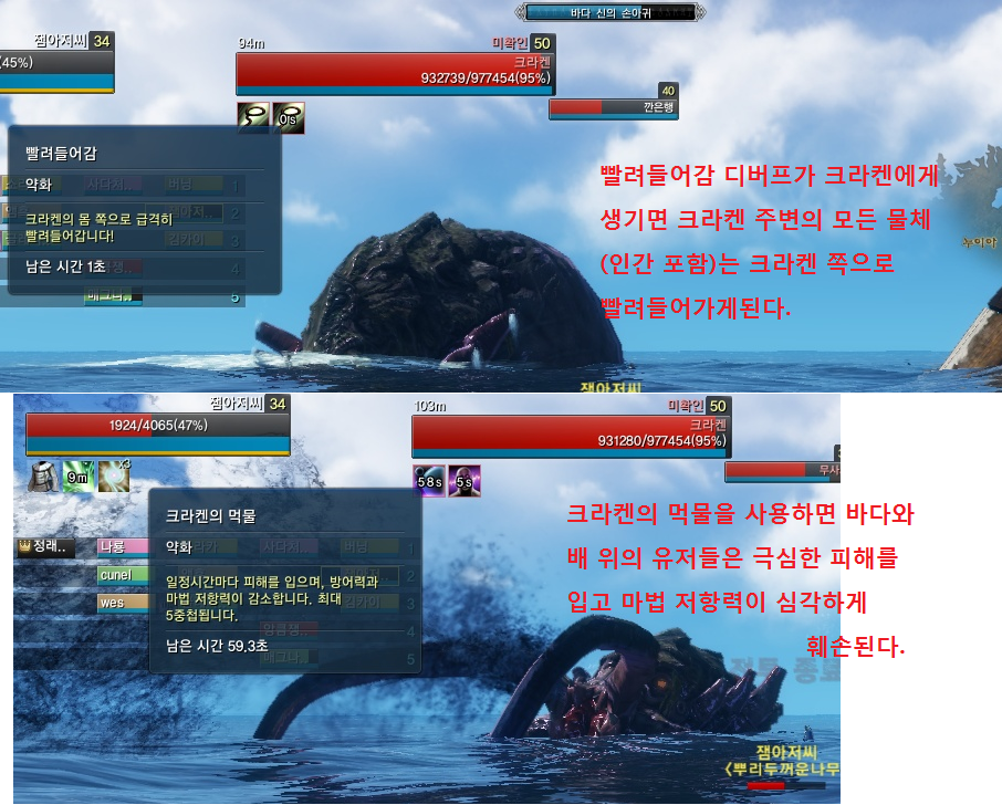 원본 크기로 보시려면 그림을 클릭하세요.