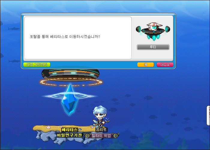 원본 크기로 보시려면 그림을 클릭하세요.