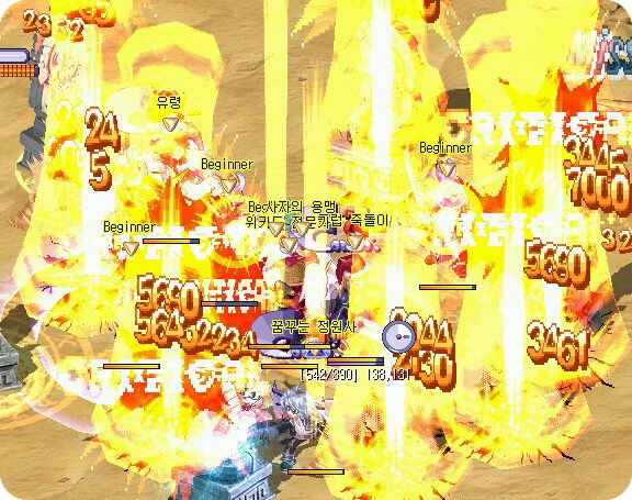 [챕터11]석상 공략법